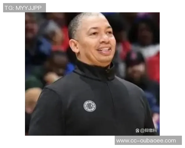 泰伦卢透露比尔因背部受伤缺席比赛原因分析